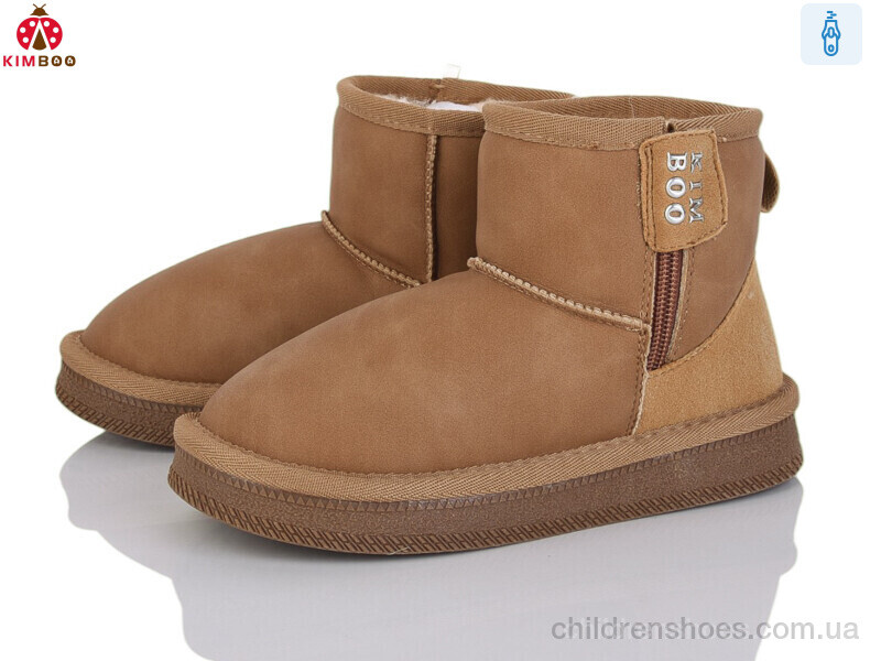 Угги Kimboo S500-3K