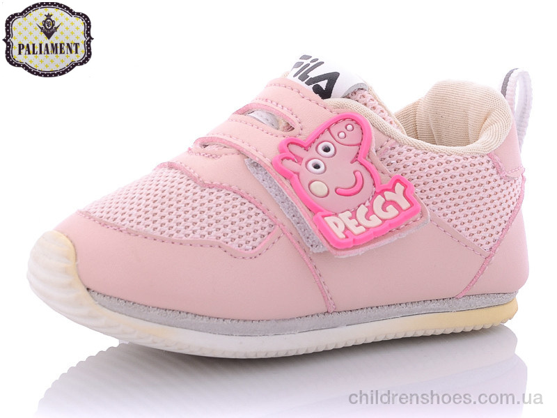 Пинетки PALIAMENT D001-8