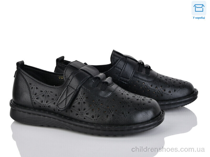 Туфли No brand 4039-G10-5