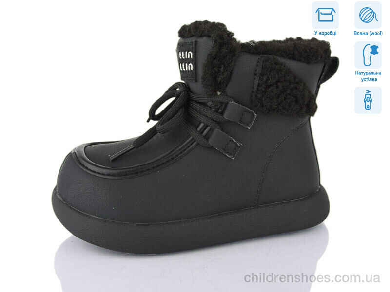 Ботинки A-LH1020-2PU Lilin / p. 26-31 / 8пар