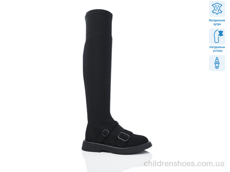 Ботфорты Lino Marano SN385-6M