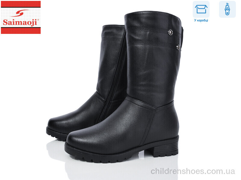 Сапоги Saimaoji A52-1