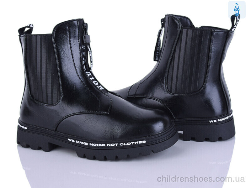 Ботинки Kimbo-o FG915-3B