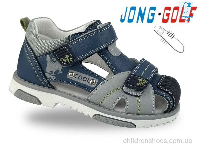 Сандалии JongGolf A20666-1