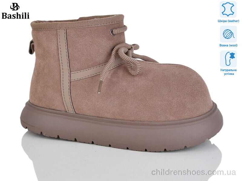Угги H9525-18 Башили / p. 36-41 / 6пар