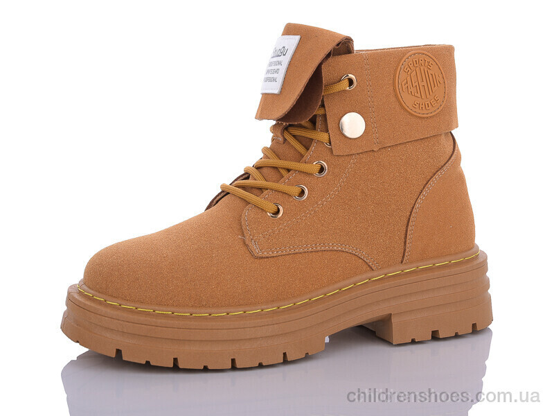 Ботинки No brand 2292 yellow