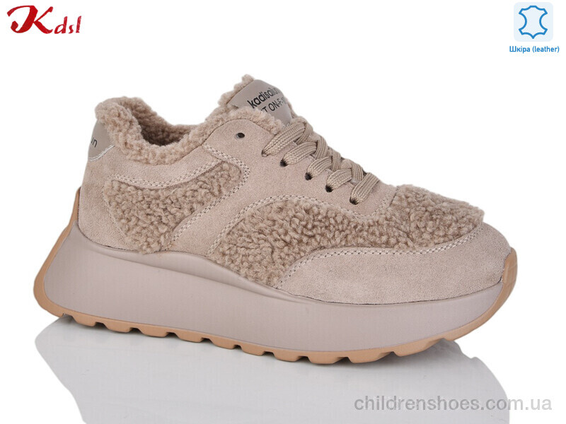 Кроссовки Kdsl 795-37