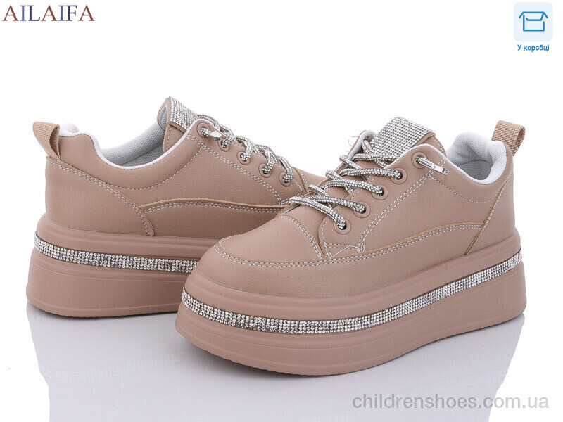 Кроссовки Aelida 8311 khaki