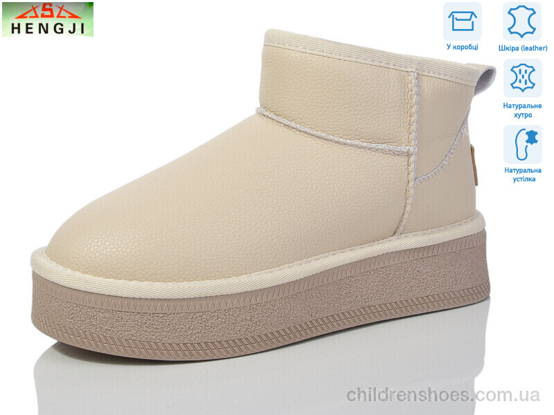 Угги Hengji T31-3