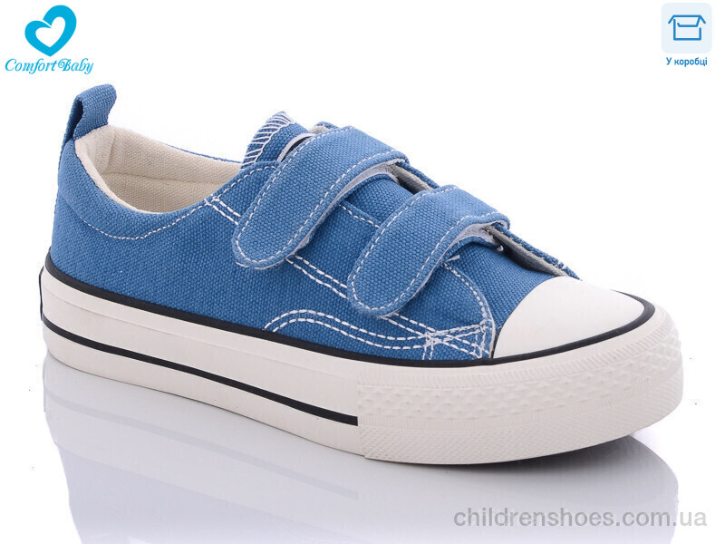 Кеды 2073А блакитний Comfort-baby / p. 25-30 / 8пар
