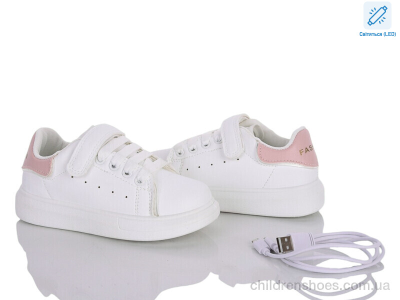 Кроссовки 505-2F LED Xifa kids / p. 26-31 / 6пар