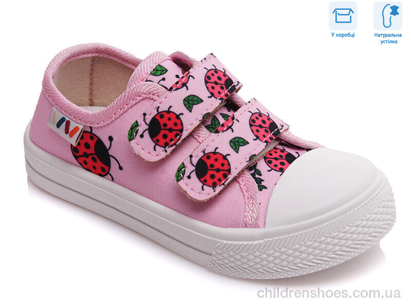 Кеды Weestep R107850248