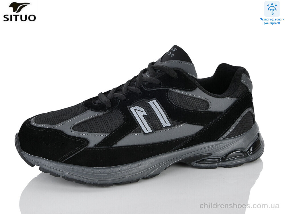 Кроссовки 9703-1 waterproof Situo / p. 41-46 / 8пар
