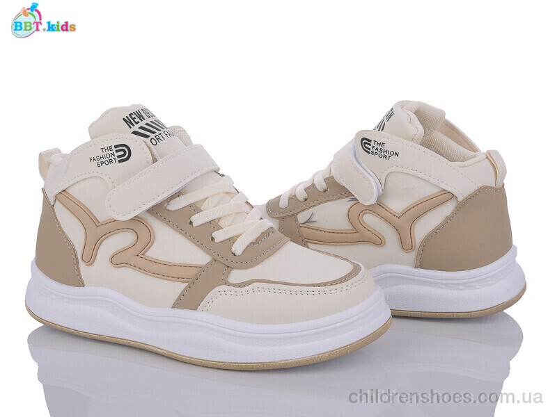 Кроссовки BBT kids R100-3-2
