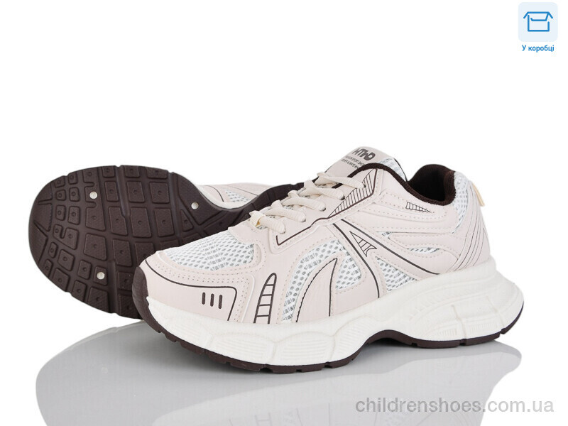 Кроссовки Hongquan J2100-5