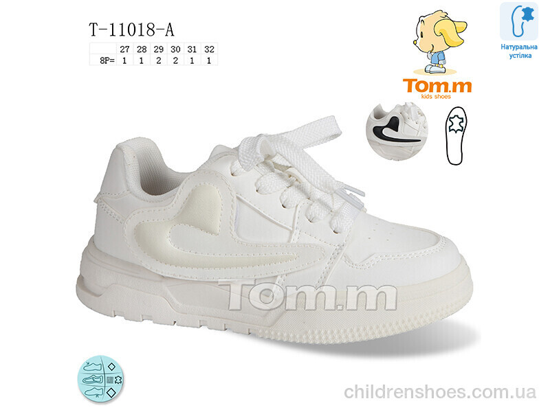 Кроссовки Tom.M T-11018-A