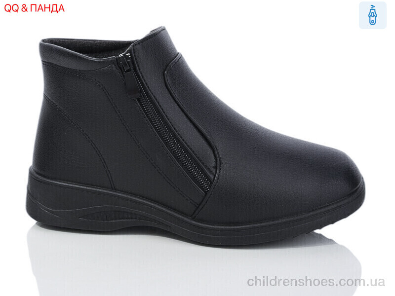 Ботинки Dual D23