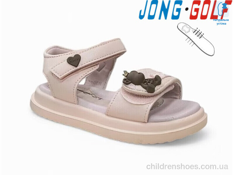 Босоножки JongGolf B20731-8