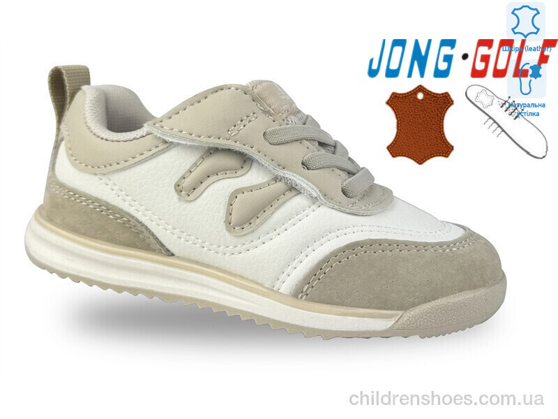 Кроссовки JongGolf A11689-6