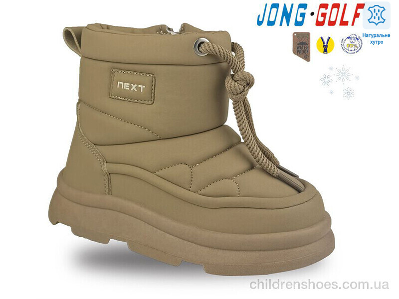 Ботинки JongGolf B40473-3