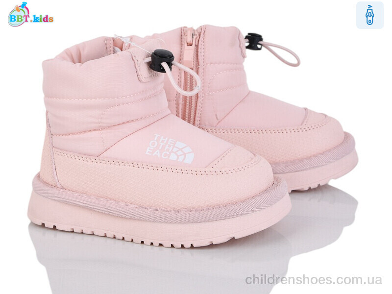 Дутики BBT kids T712-1-8