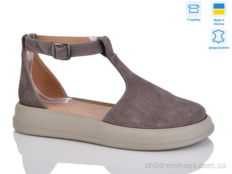 Туфли No brand 27 капучино з.