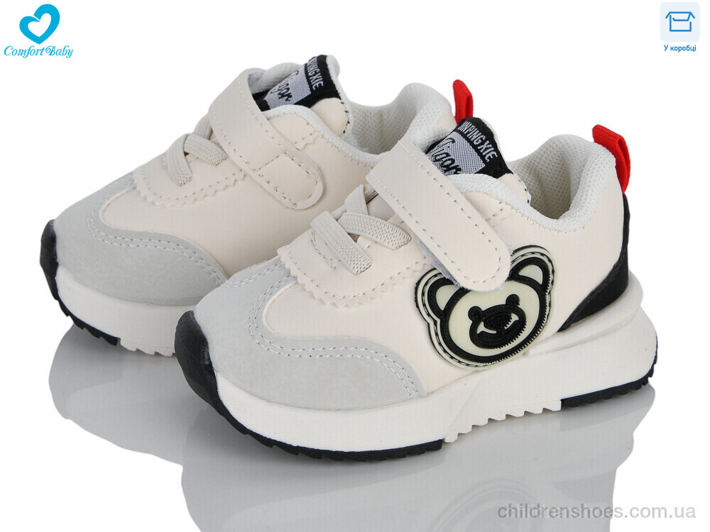 Кроссовки 732-4A бежевий Comfort-baby / p. 16-20 / 7пар