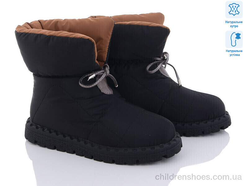 Дутики ITTS R11