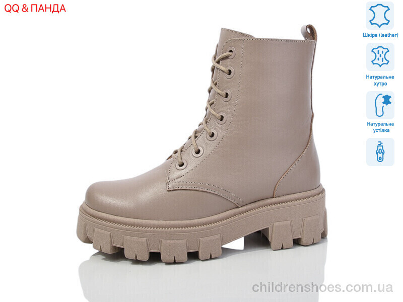 Ботинки DJUS SHOES 636-1