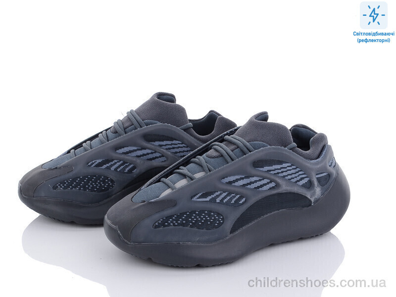 Кроссовки A.idas B700-6