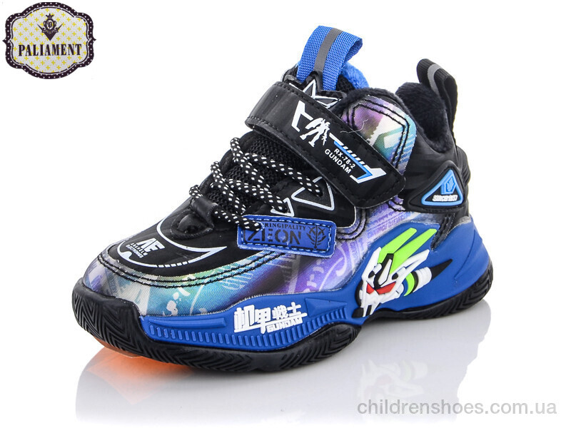 Кроссовки PALIAMENT A8133-3