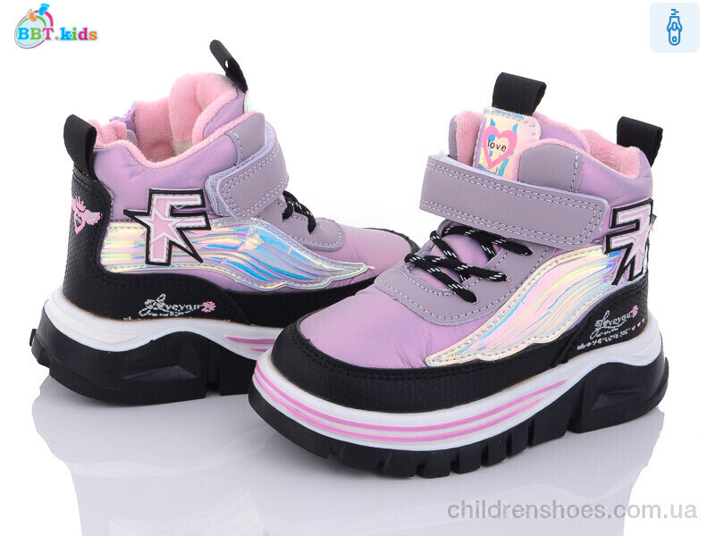 Ботинки BBT kids T6972-5