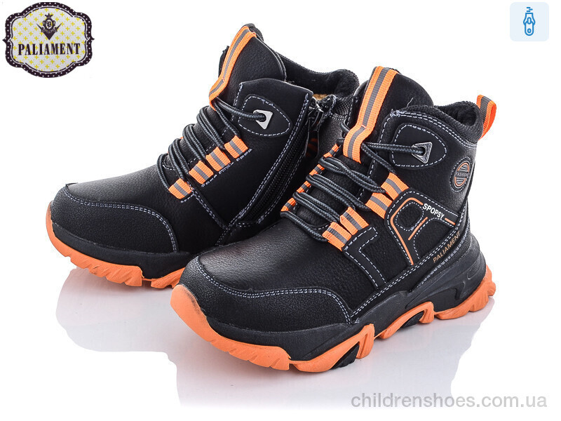 Ботинки PALIAMENT B05-3