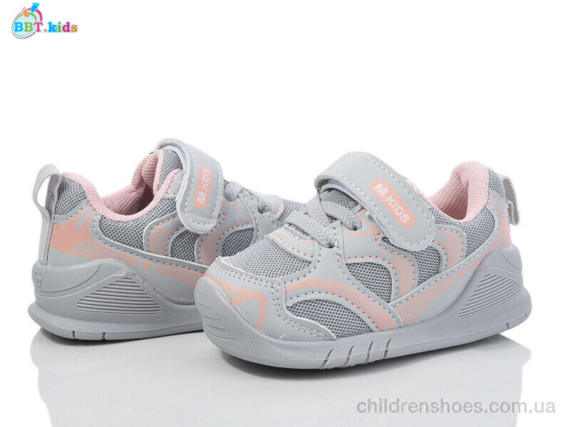 Кроссовки BBT H590-5-6