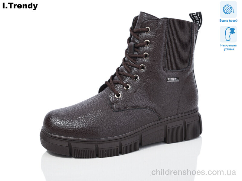 Ботинки DH2583-5 Trendy / p. 37-42 / 6пар