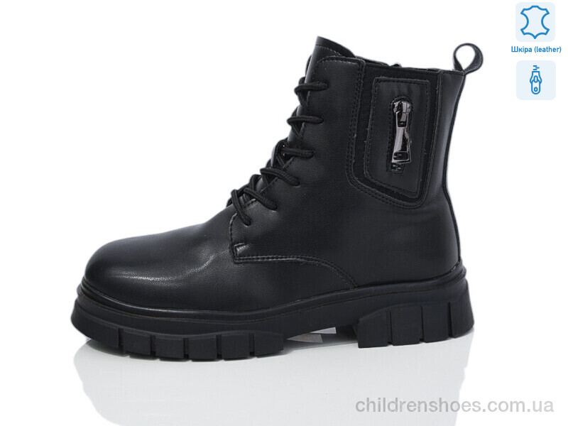 Ботинки Girnaive B60 шкіра