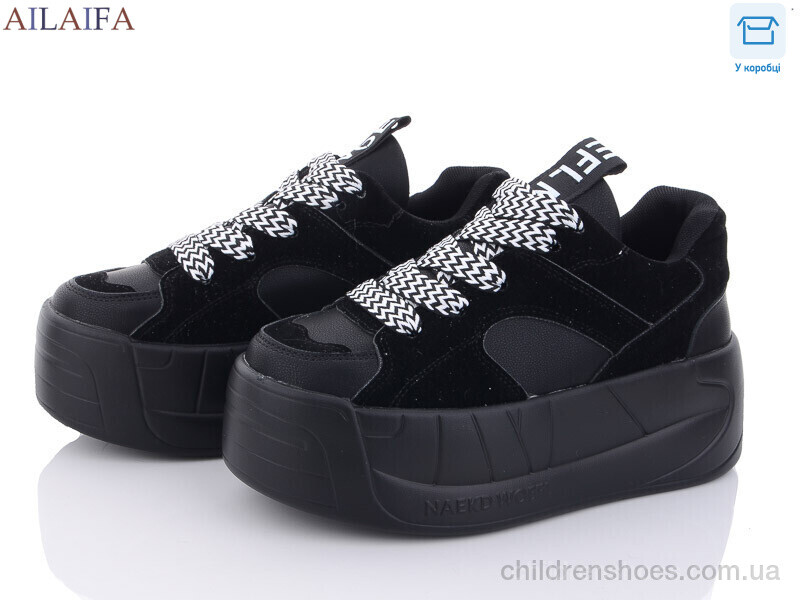 Кроссовки Aelida 603