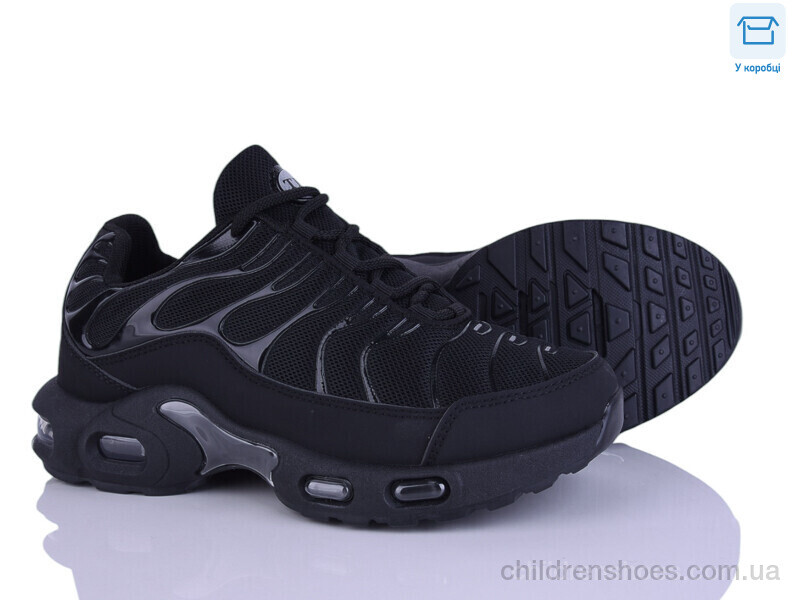 Кроссовки No brand L161-1