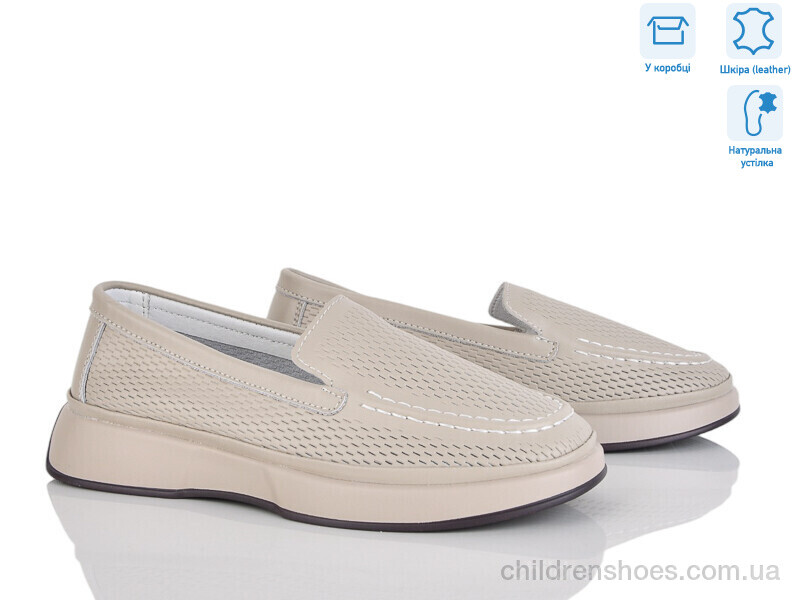 Слипоны Jesira Y33008-2