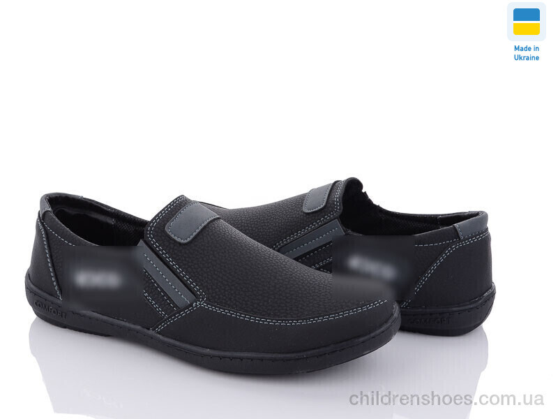 Туфли SunShine SunShine КЛ11 чорно-сірий