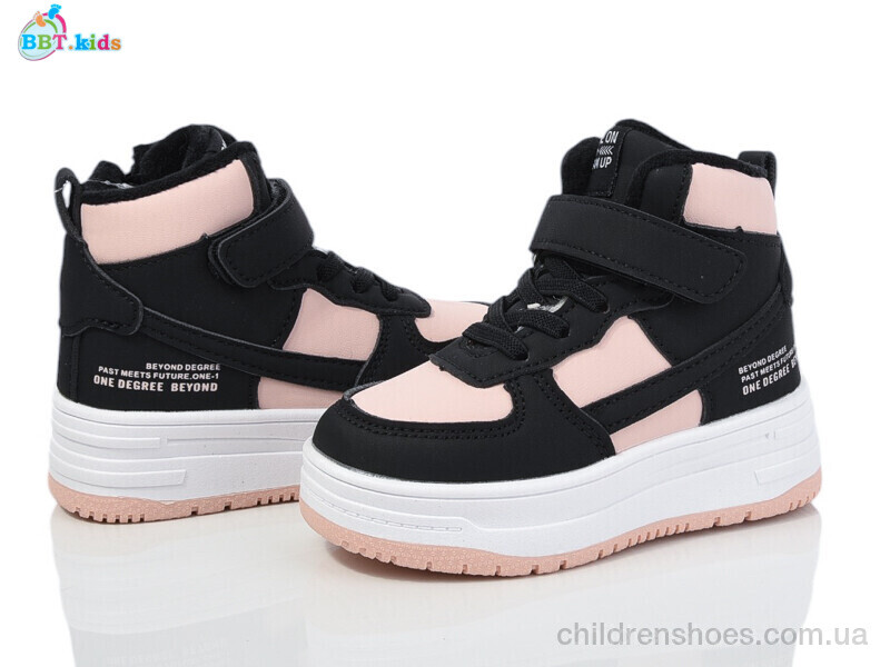 Ботинки BBT T326-1-6