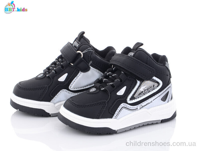 Кроссовки Fdek R6809-7