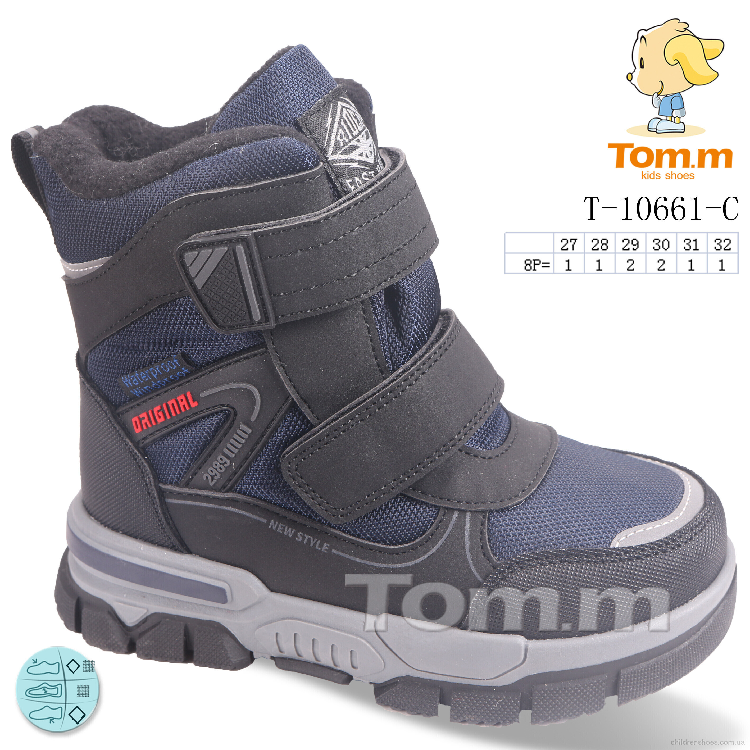Ботинки Tom.M T-10661-C