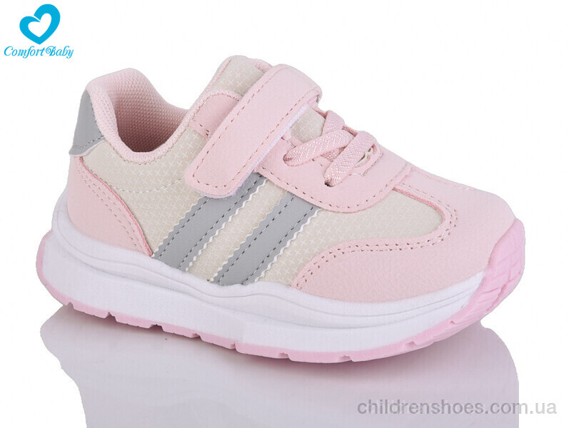Кроссовки 1538 (11.5-13.5 см) Comfort-baby / p. 16-20 / 6пар
