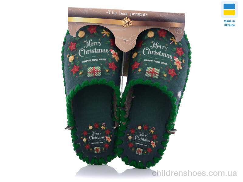 Тапки Vends 5-121