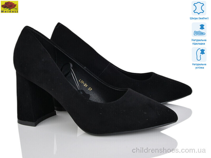 Туфли Meideli LTP24