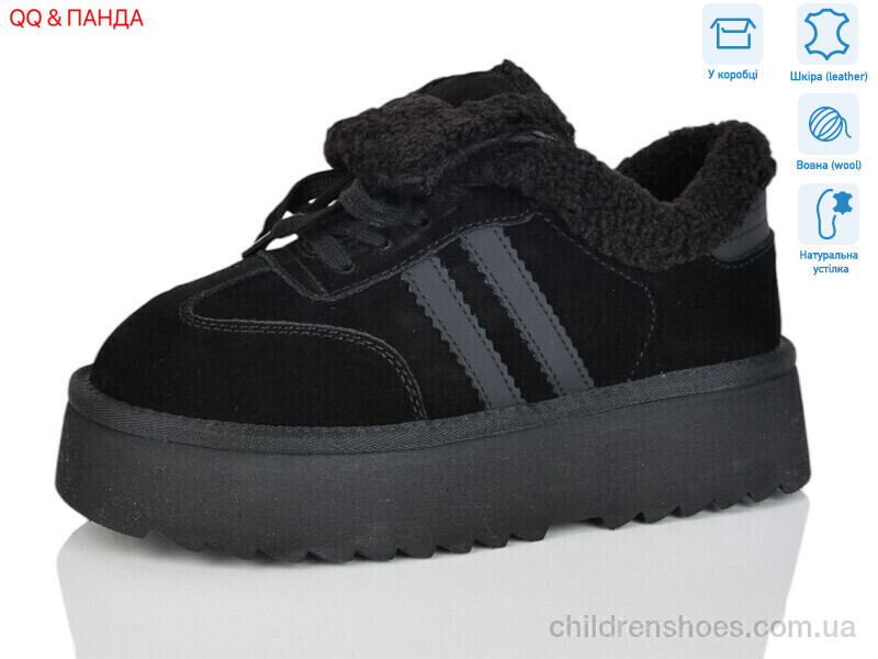 Угги Hengji T009-1