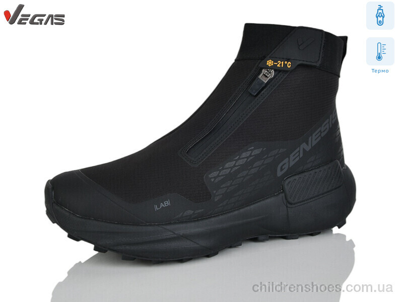 Ботинки Vegas A3268-1 термо