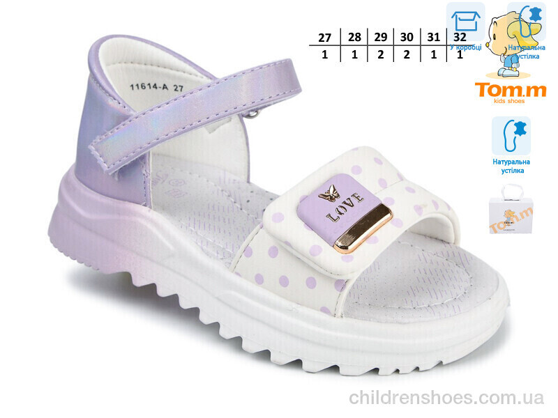 Босоножки Tom.M 11614A