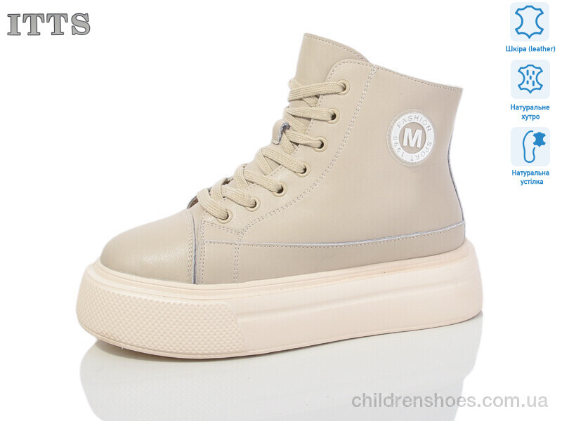 Ботинки ITTS K008-8